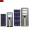 aluminum SMD long lighting time street solar light